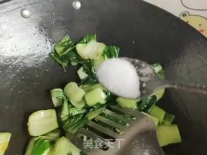 Make Scrambles step 6