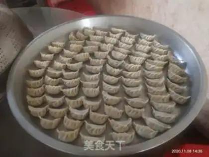 Make Pork carrot dumplings step 2