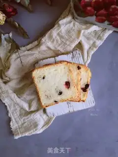 Make Cranberry toast step 11