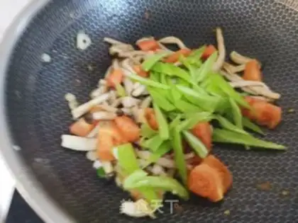 Make Seafood mushroom fried egg tomatoes step 8