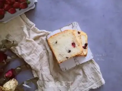 Make Cranberry toast step 12