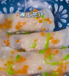 Make Crystal radish step 9