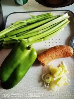 Make Celery pepper and sausage step 0