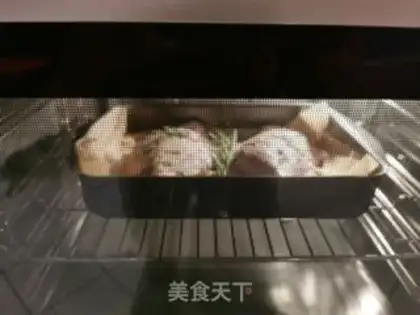 Make Grange with rosemary duck leg step 1