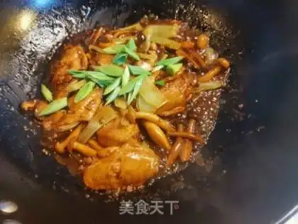 Make Pyramid mushroom fried chicken wings step 10