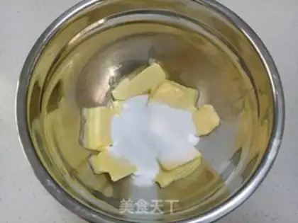 Make Pineapple step 3