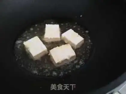 Make Tofu sauce step 4