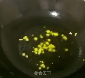 Make Garlic lettuce step 5