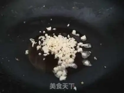 Make Tofu sauce step 5