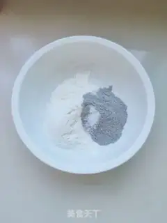 Make Black rice pancakes step 0