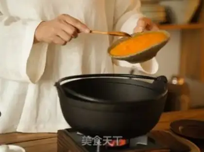 Make Bean fragrance step 0