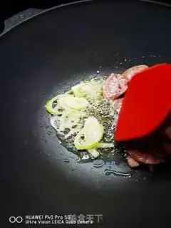 Make Celery pepper and sausage step 4
