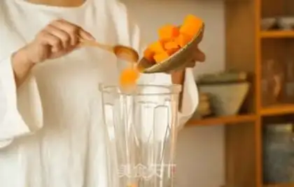 Make Bean fragrance step 1