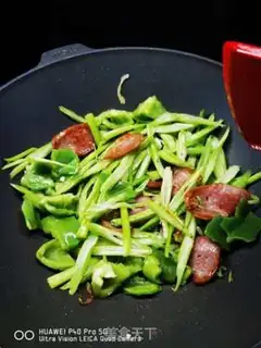 Make Celery pepper and sausage step 5