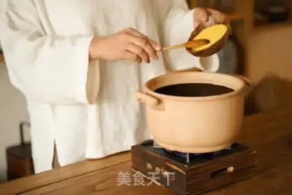 Make Bean fragrance step 2