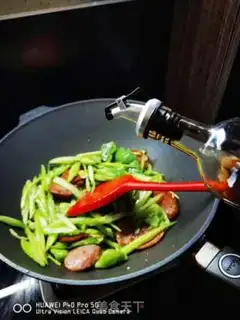 Make Celery pepper and sausage step 6