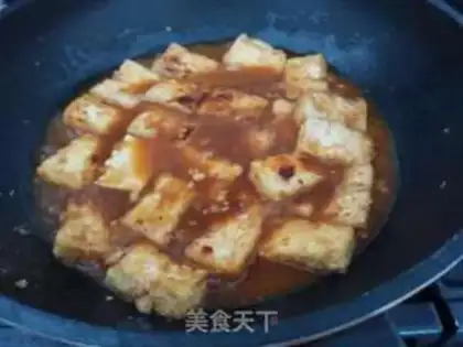Make Tofu sauce step 8