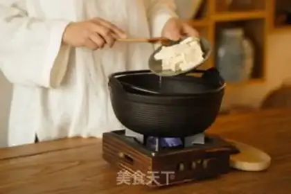 Make Bean fragrance step 4