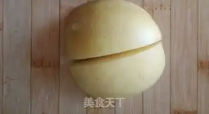 Make Bean fragrance step 5