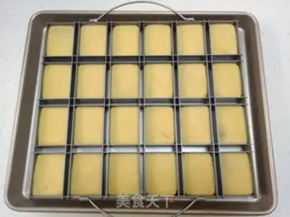 Make Pineapple step 10