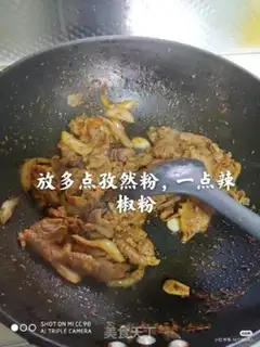 Make Routine lamb step 4