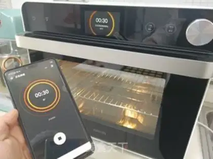 Make Pineapple step 12