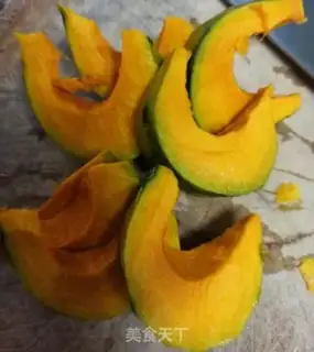 Make Pumpkin made of rice step 0
