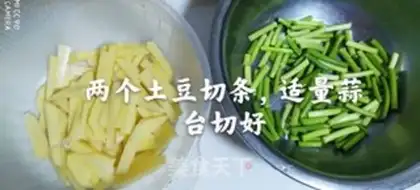 Make Garlic potatoes step 0