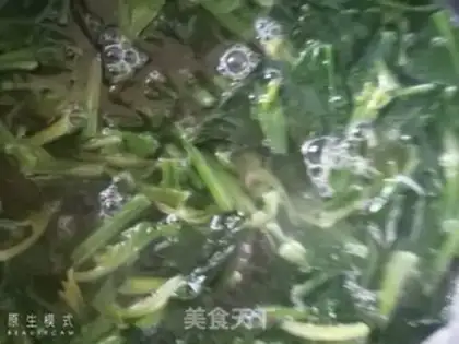 Make Spinach bean skin step 1