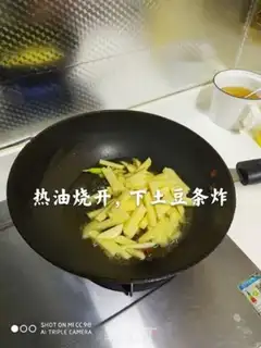 Make Garlic potatoes step 1