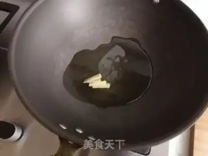 Make Yuen mushroom meat step 1