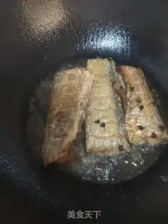 Make Red-fried fish step 7
