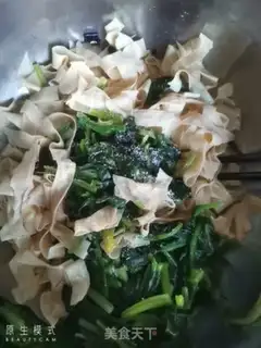 Make Spinach bean skin step 3
