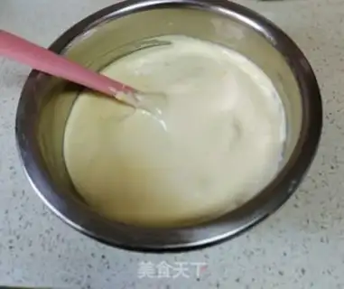 Make Cake step 4