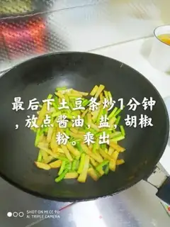 Make Garlic potatoes step 4