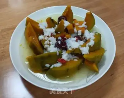 Make Pumpkin made of rice step 5