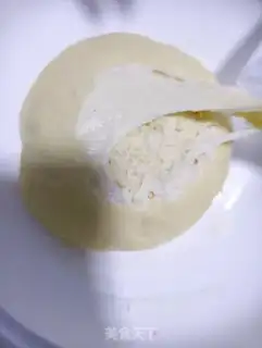 Make A cranberry pork bun step 1