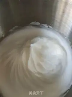 Make Cake step 7