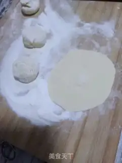Make A cranberry pork bun step 2