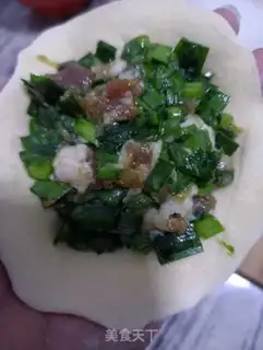 Make A cranberry pork bun step 3