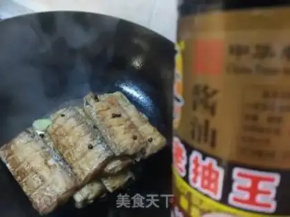Make Red-fried fish step 13