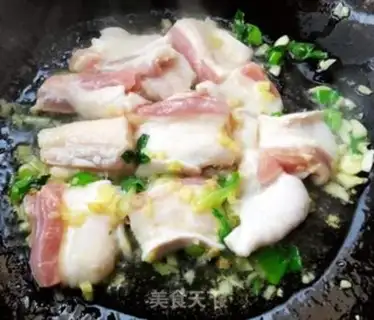 Make Potato and eggplant step 4