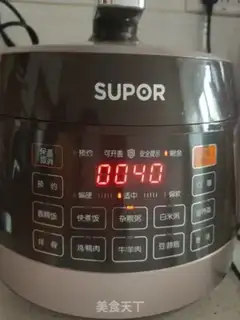 Make Porridge step 3