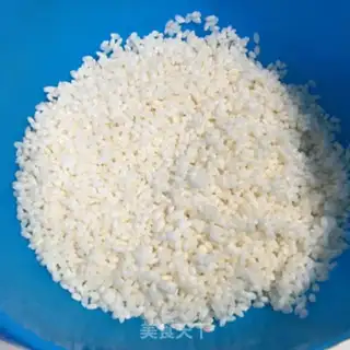 Make Red sugar omelet rice step 0