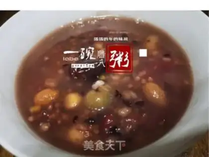Make Porridge step 4
