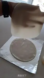 Make Sean