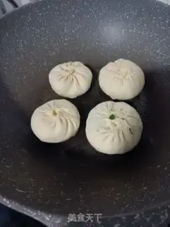 Make A cranberry pork bun step 6