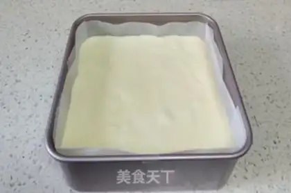 Make Cake step 12