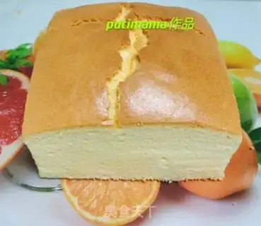 Make Cake step 13