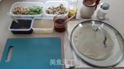 Make Sean